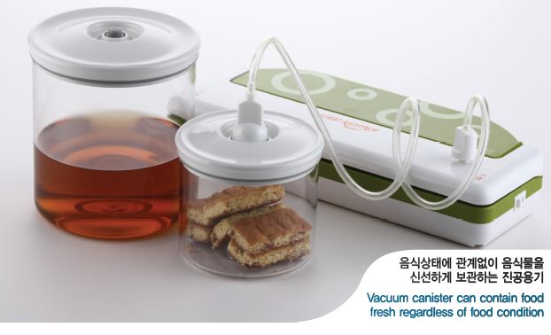 Vacuum Canister  Made in Korea